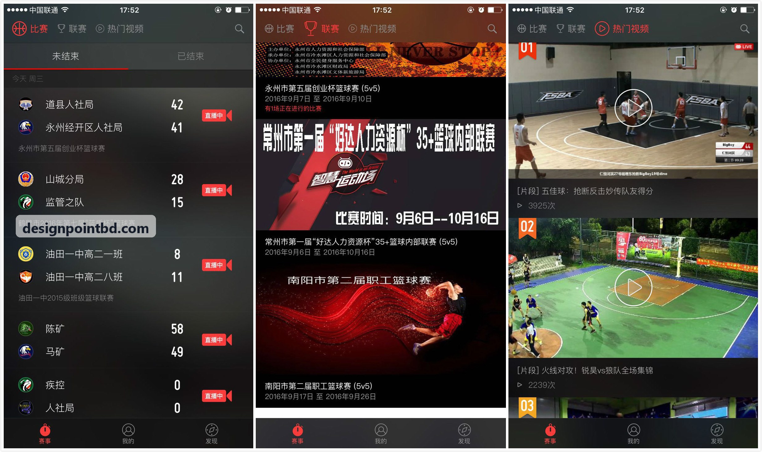 体育创作者头像